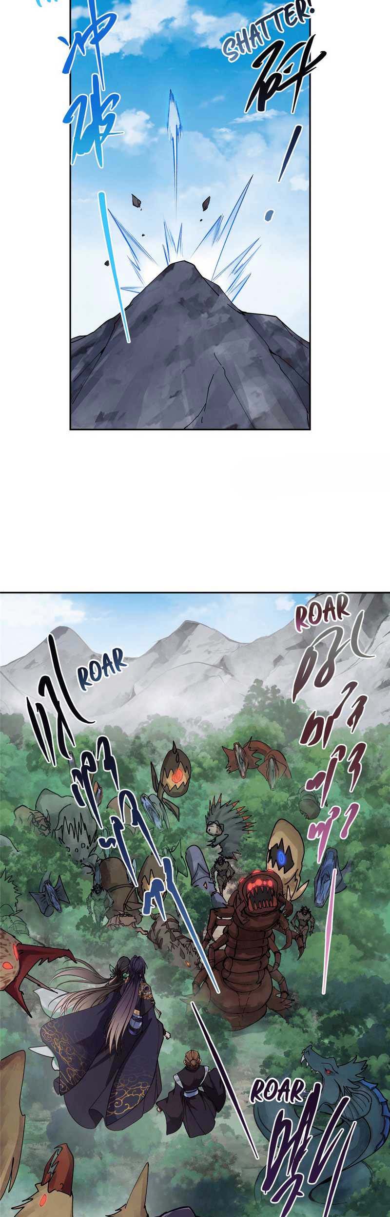 Keep A Low Profile, Sect Leader chapter 347 halaman 23