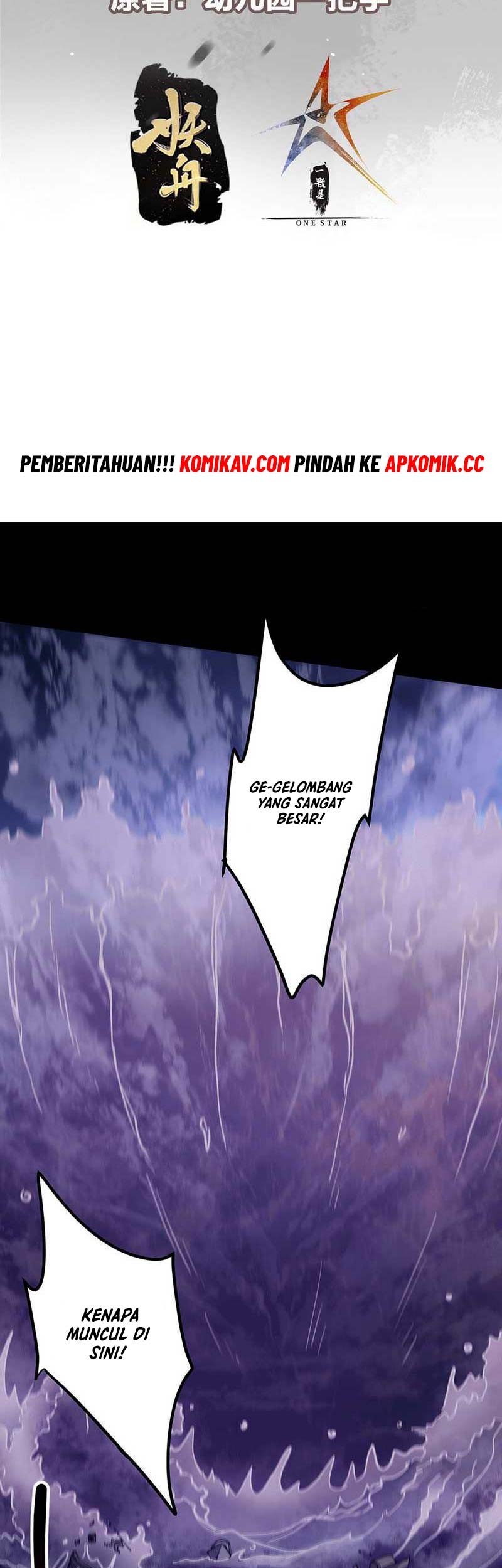 Keep A Low Profile, Sect Leader chapter 351 halaman 4