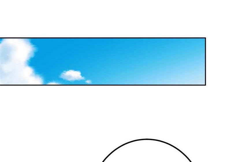 Keep A Low Profile, Sect Leader chapter 351 halaman 37