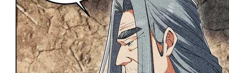 Keep A Low Profile, Sect Leader chapter 351 halaman 43