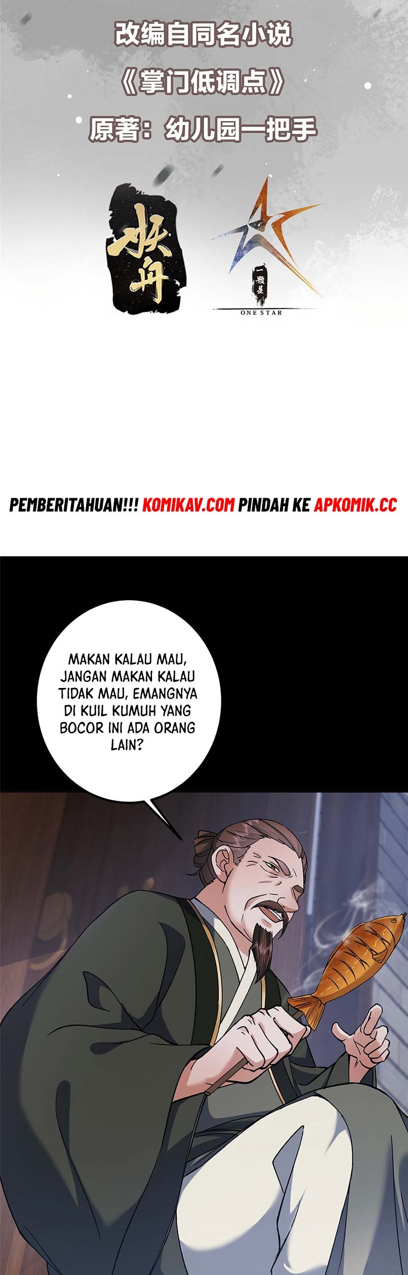 Keep A Low Profile, Sect Leader Bab 354 halaman 4