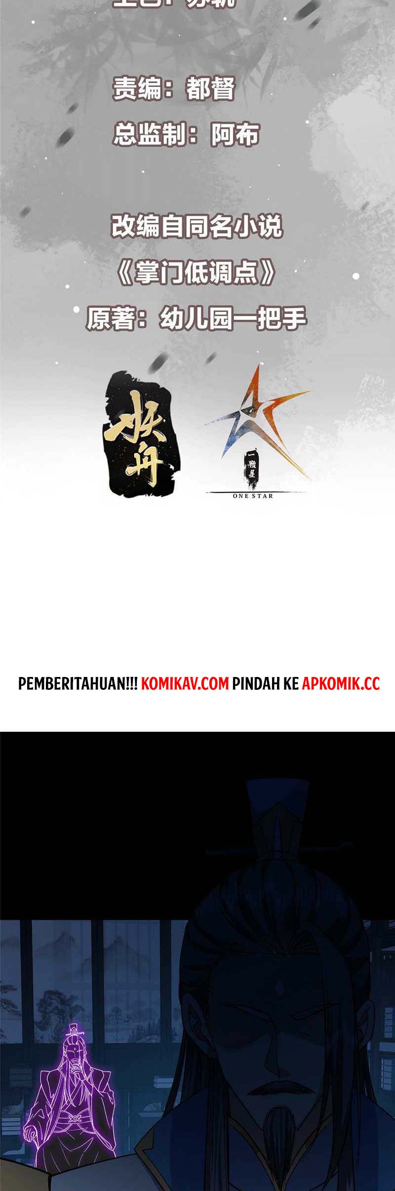 Keep A Low Profile, Sect Leader chapter 357 halaman 3