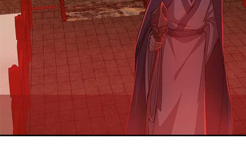 Keep A Low Profile, Sect Leader chapter 369 halaman 17