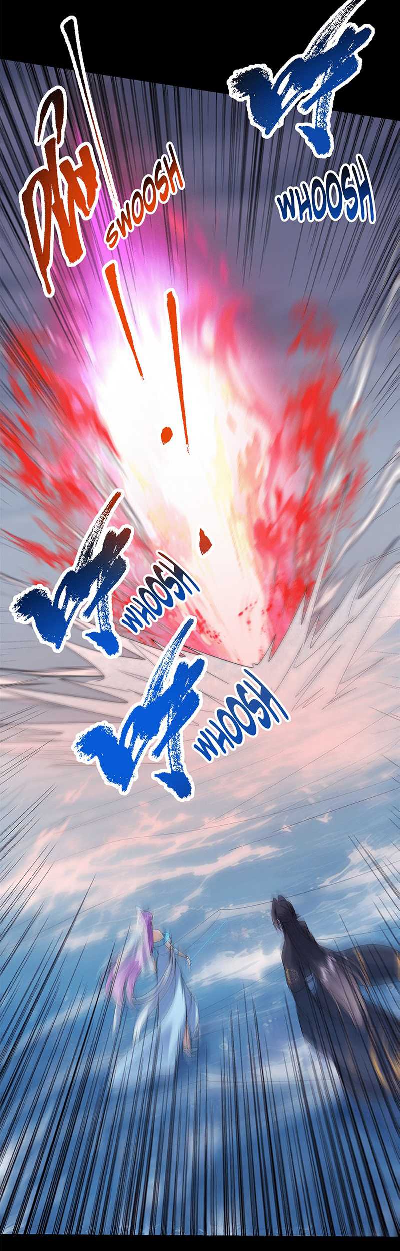 Keep A Low Profile, Sect Leader chapter 380 halaman 15