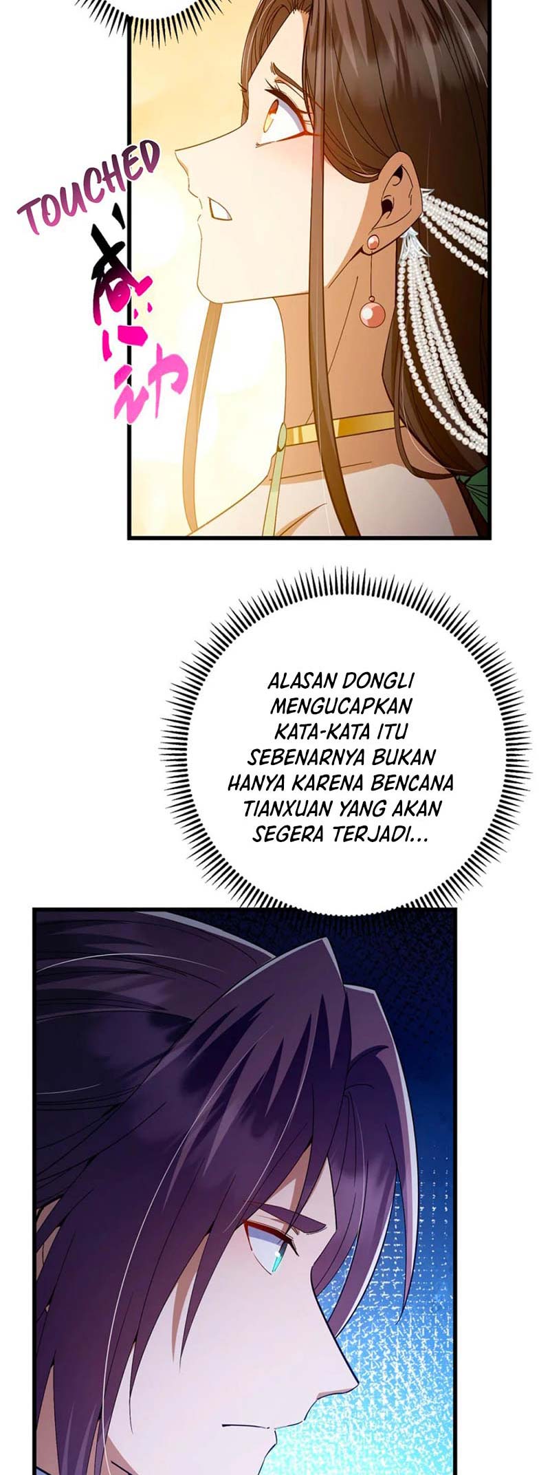 Keep A Low Profile, Sect Leader chapter 410 halaman 13
