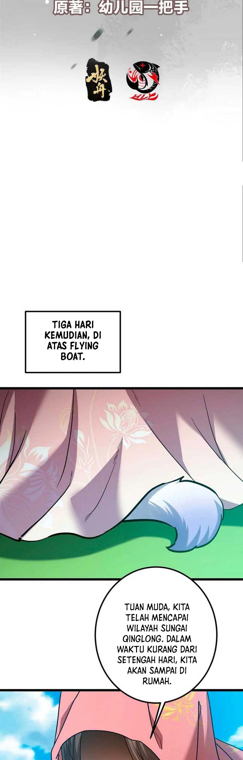 Keep A Low Profile, Sect Leader Bab 418 halaman 4
