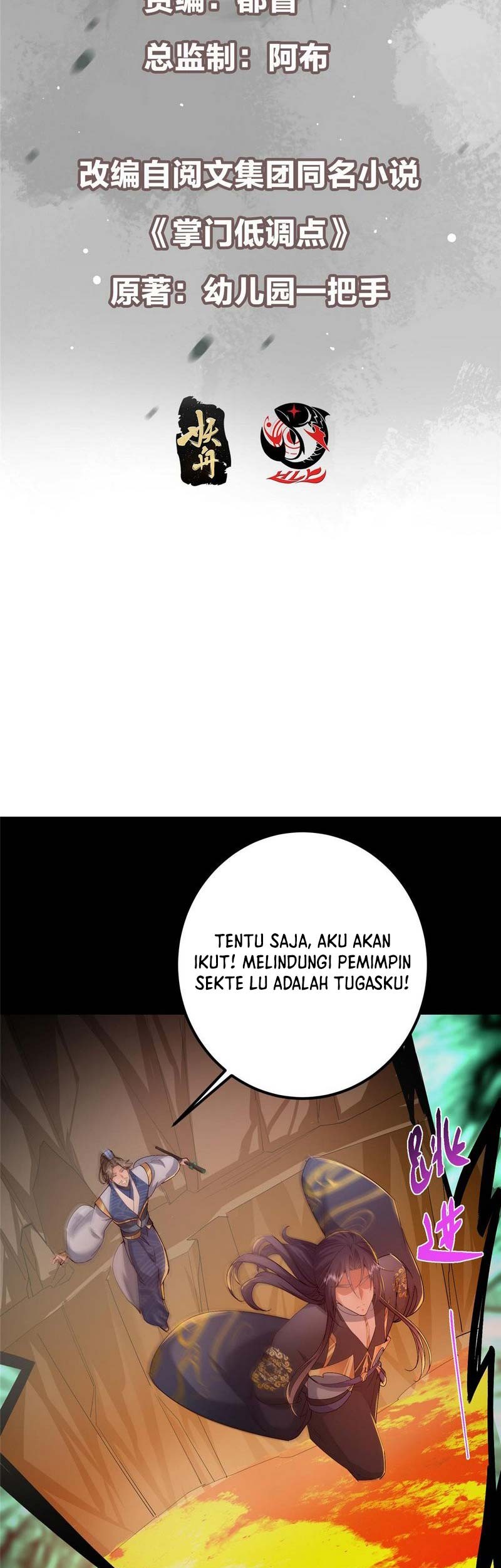 Keep A Low Profile, Sect Leader Bab 436 halaman 4