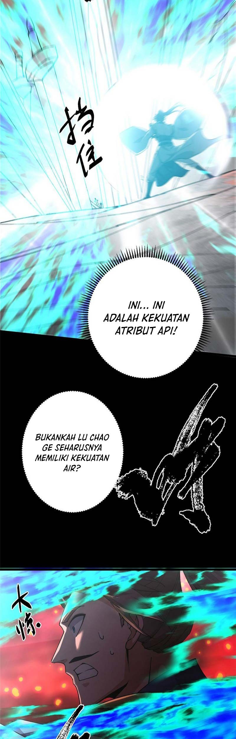 Keep A Low Profile, Sect Leader Bab 436 halaman 44