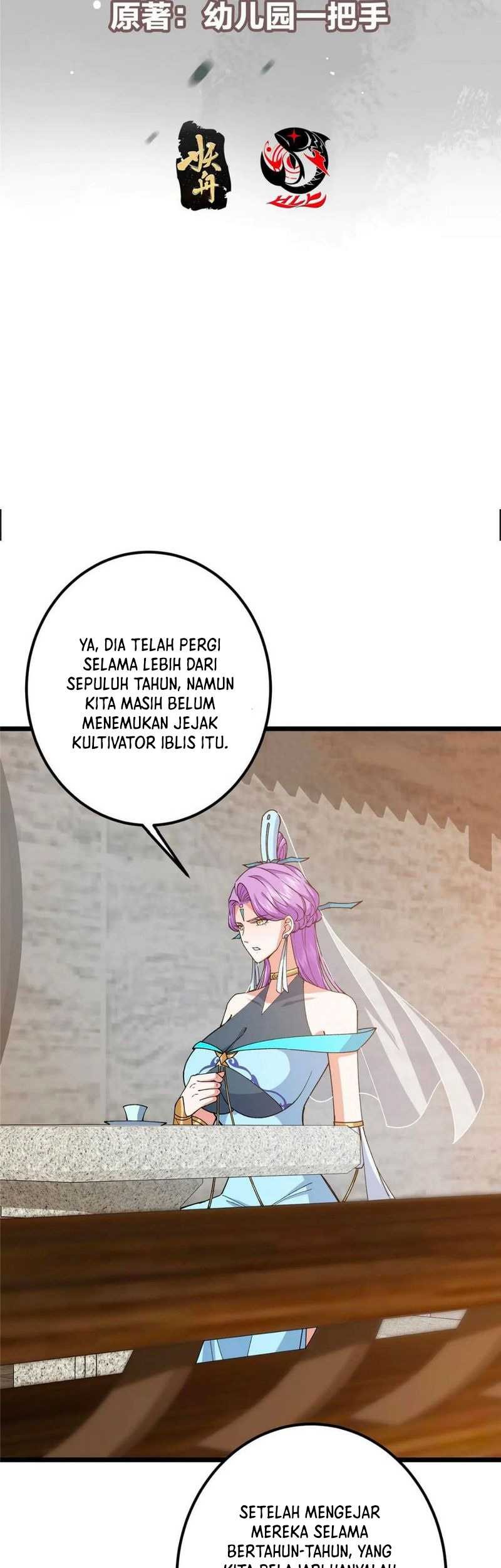 Keep A Low Profile, Sect Leader chapter 444 halaman 4