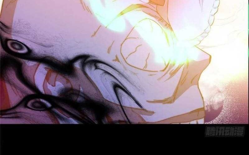 Keep A Low Profile, Sect Leader chapter 450 halaman 40