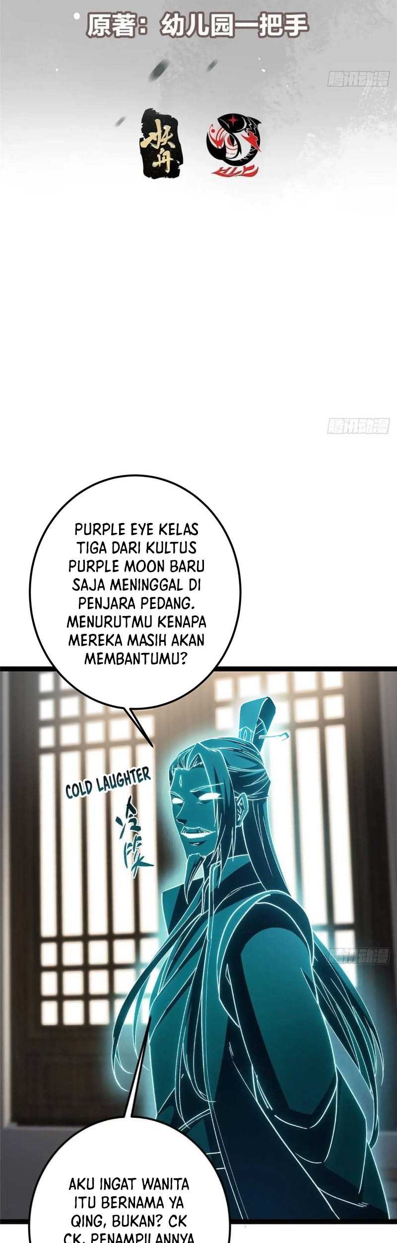 Keep A Low Profile, Sect Leader chapter 451 halaman 4