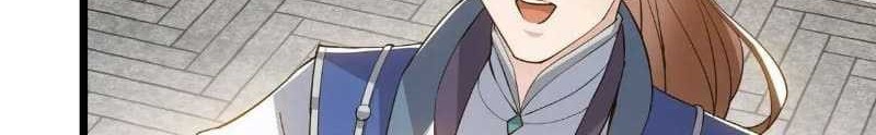 Keep A Low Profile, Sect Leader chapter 451 halaman 42