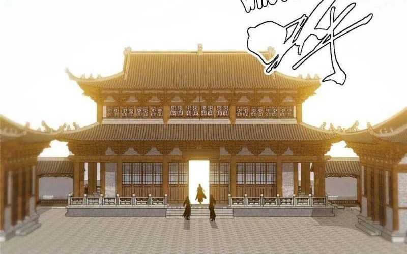 Keep A Low Profile, Sect Leader chapter 451 halaman 70