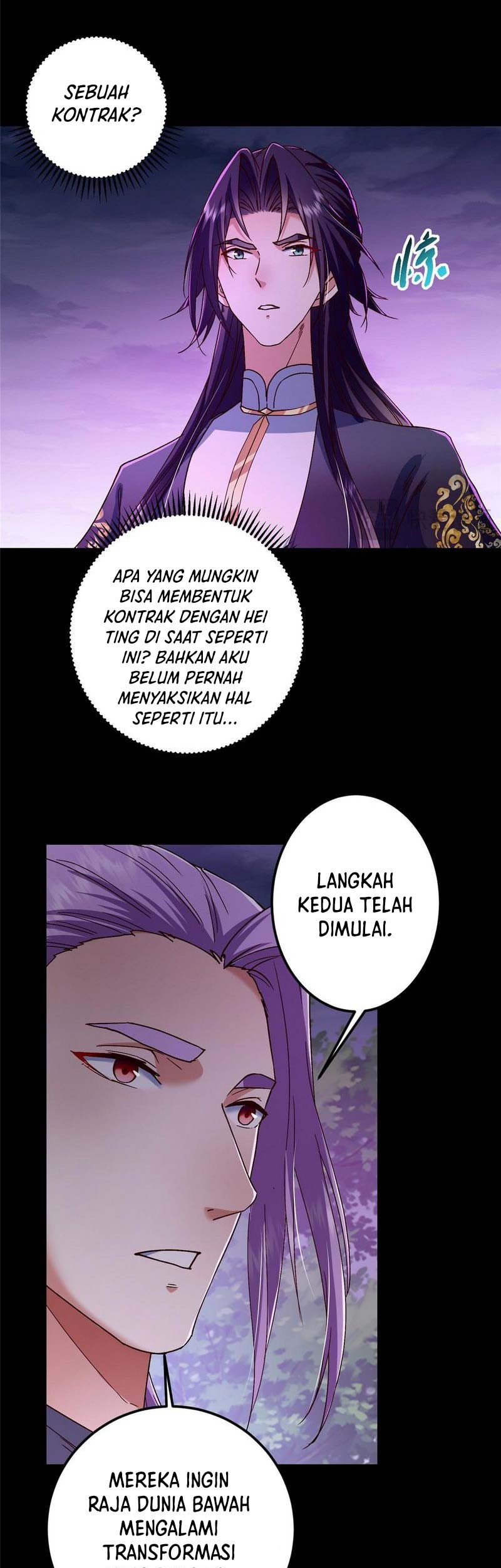 Keep A Low Profile, Sect Leader Bab 456 halaman 42
