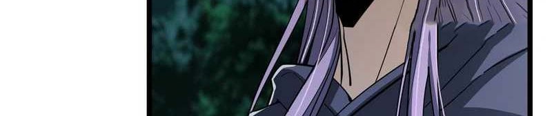 Keep A Low Profile, Sect Leader chapter 457 halaman 9