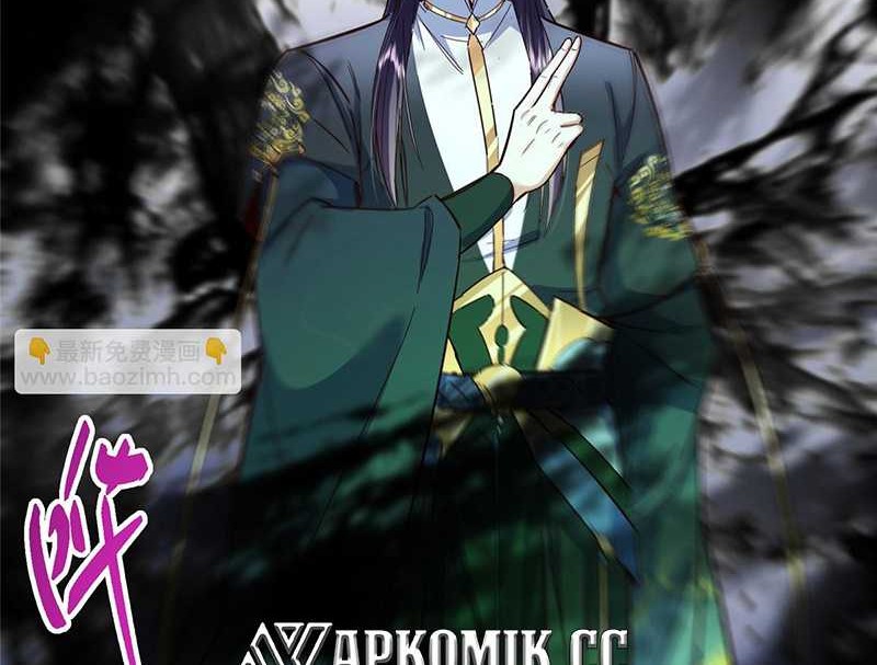 Keep A Low Profile, Sect Leader chapter 478 halaman 11
