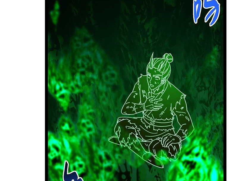 Keep A Low Profile, Sect Leader chapter 478 halaman 15