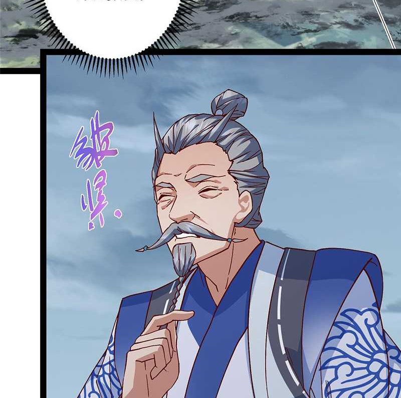 Keep A Low Profile, Sect Leader chapter 478 halaman 49