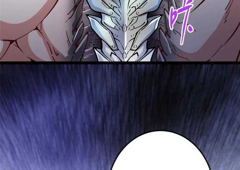 Keep A Low Profile, Sect Leader chapter 489 halaman 23