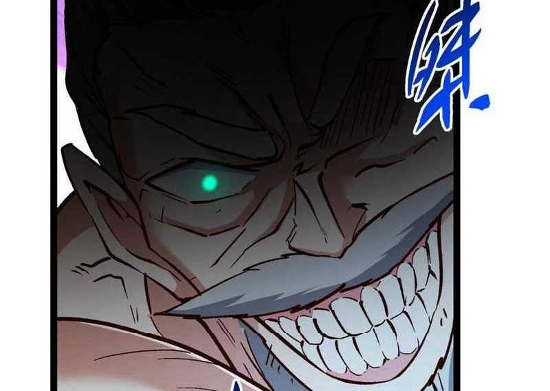 Keep A Low Profile, Sect Leader chapter 489 halaman 33