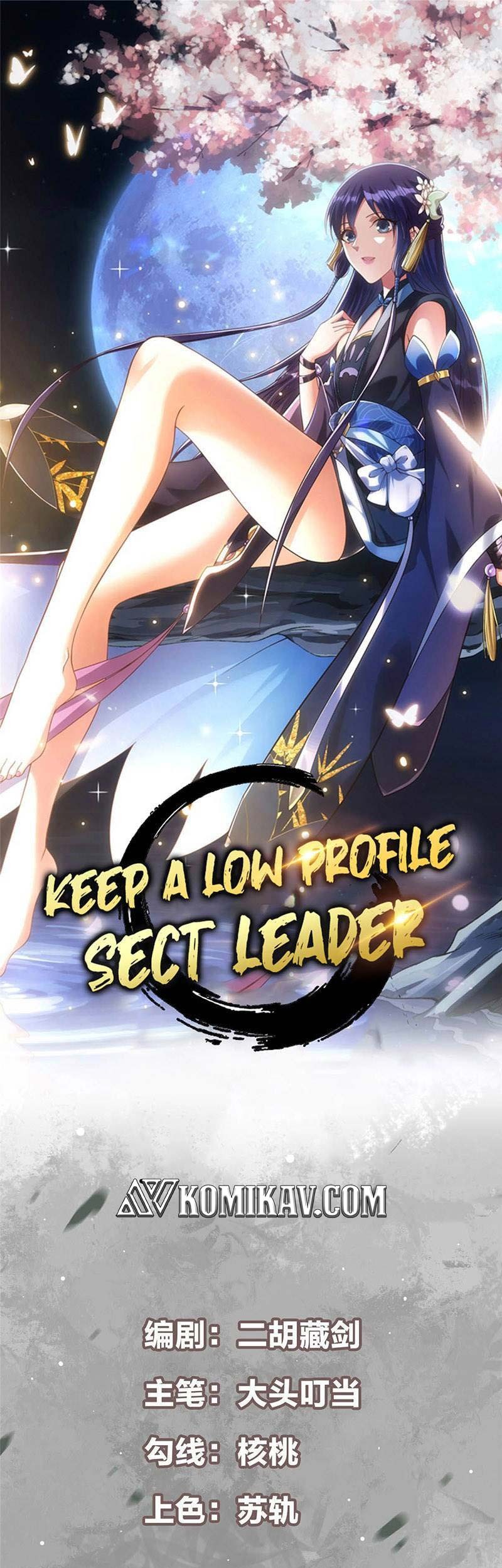 Keep A Low Profile, Sect Leader Bab 49 halaman 2