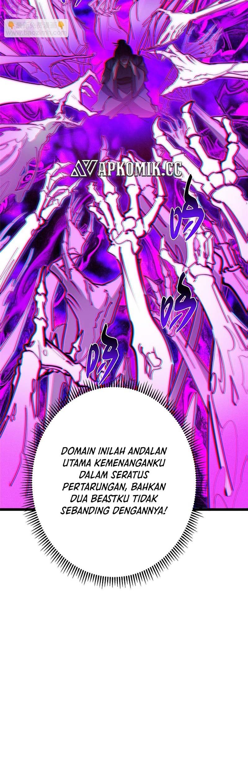 Keep A Low Profile, Sect Leader chapter 496 halaman 64