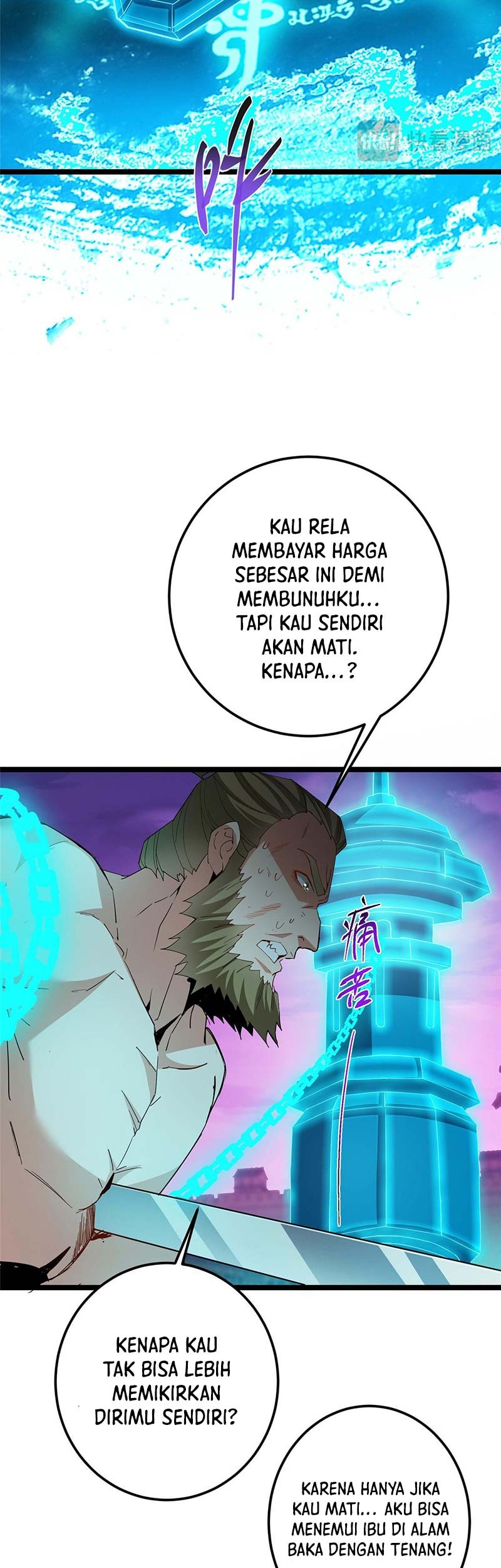 Keep A Low Profile, Sect Leader chapter 500 halaman 20