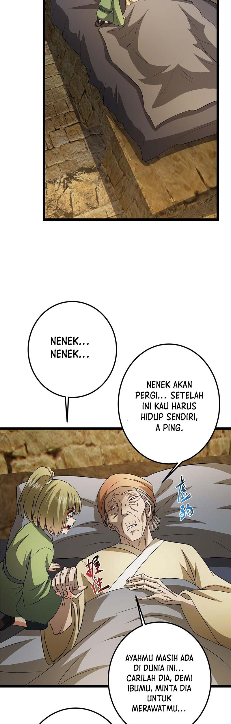 Keep A Low Profile, Sect Leader chapter 500 halaman 28