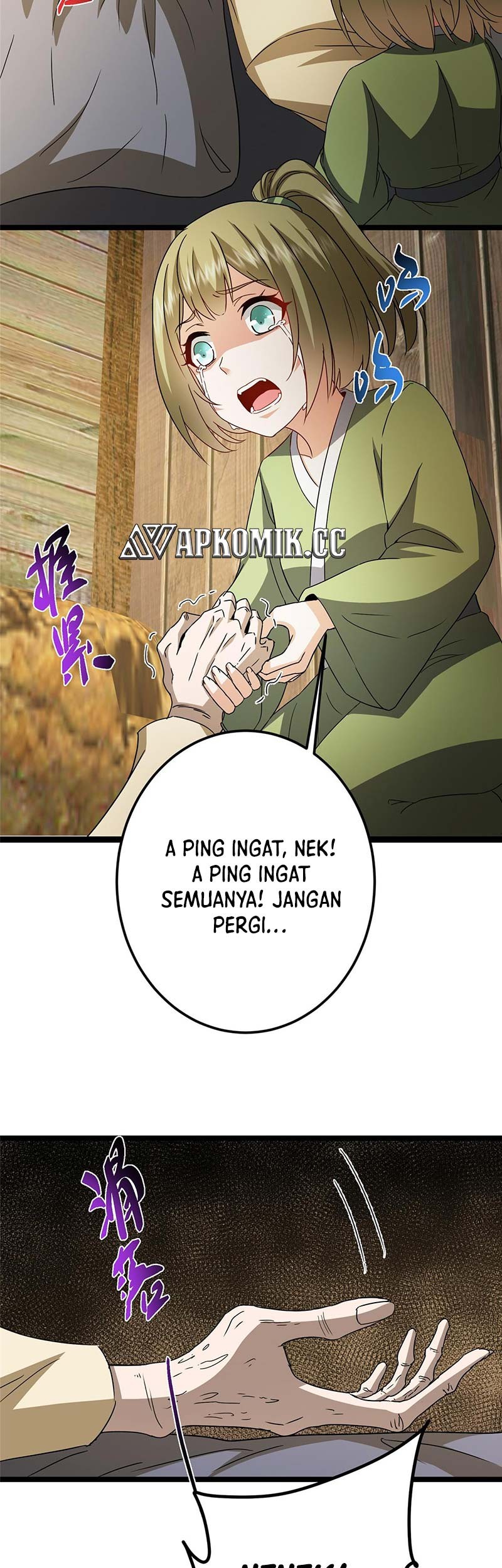 Keep A Low Profile, Sect Leader chapter 500 halaman 30