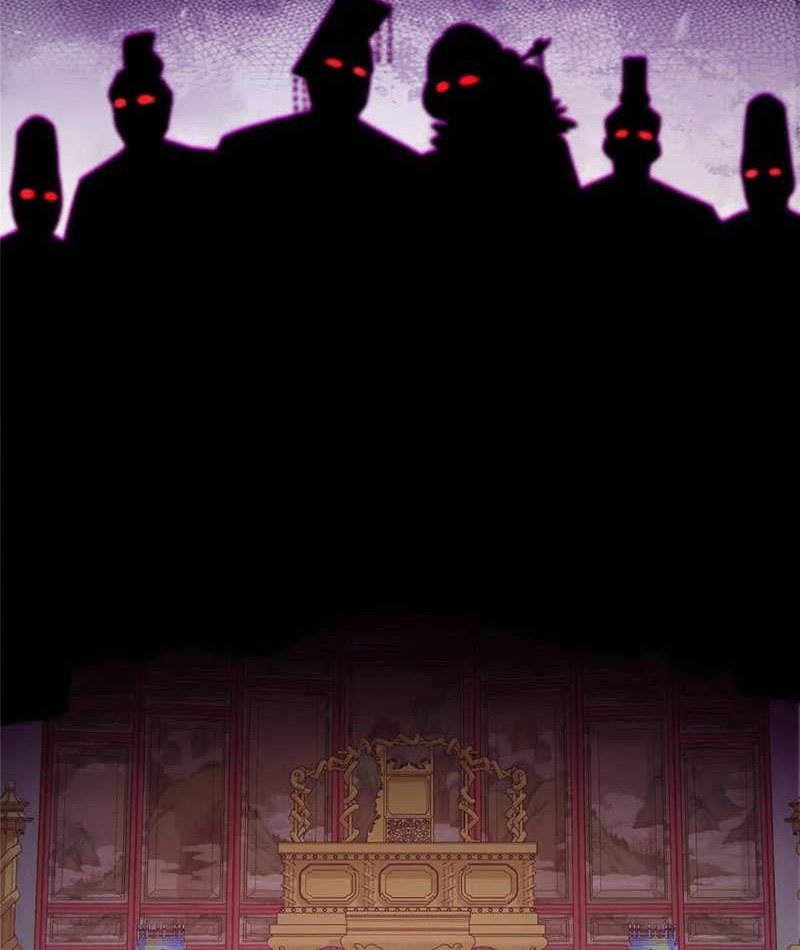 Keep A Low Profile, Sect Leader chapter 502 halaman 9