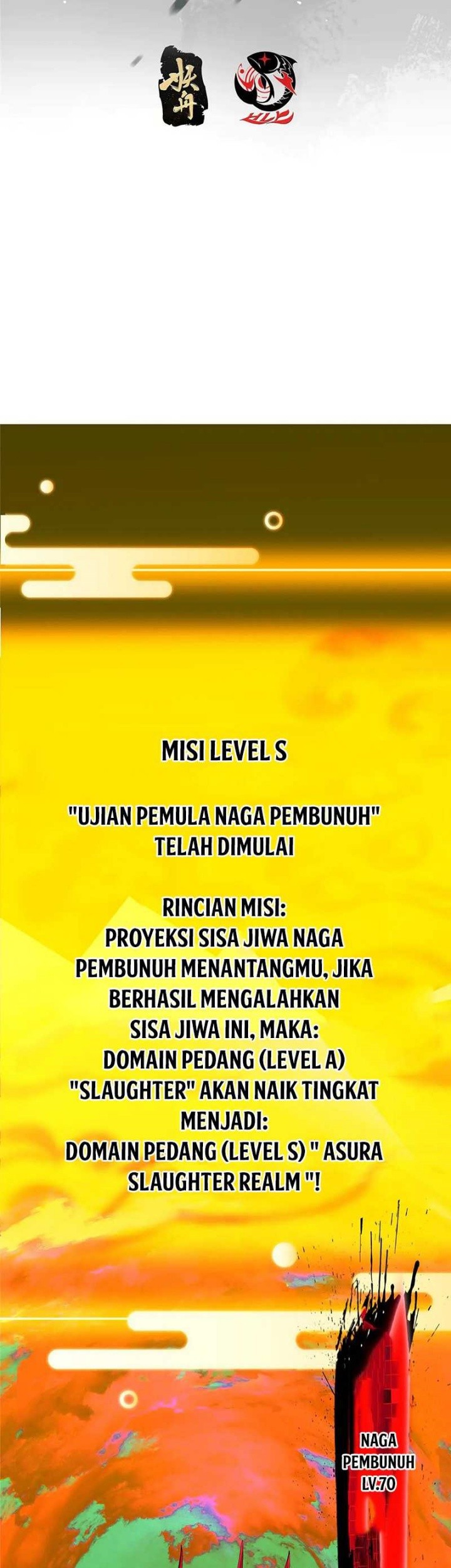 Keep A Low Profile, Sect Leader Bab 508 halaman 4