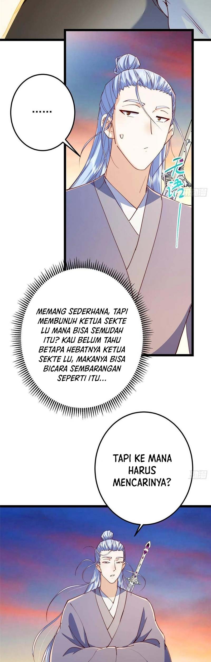 Keep A Low Profile, Sect Leader chapter 523 halaman 18