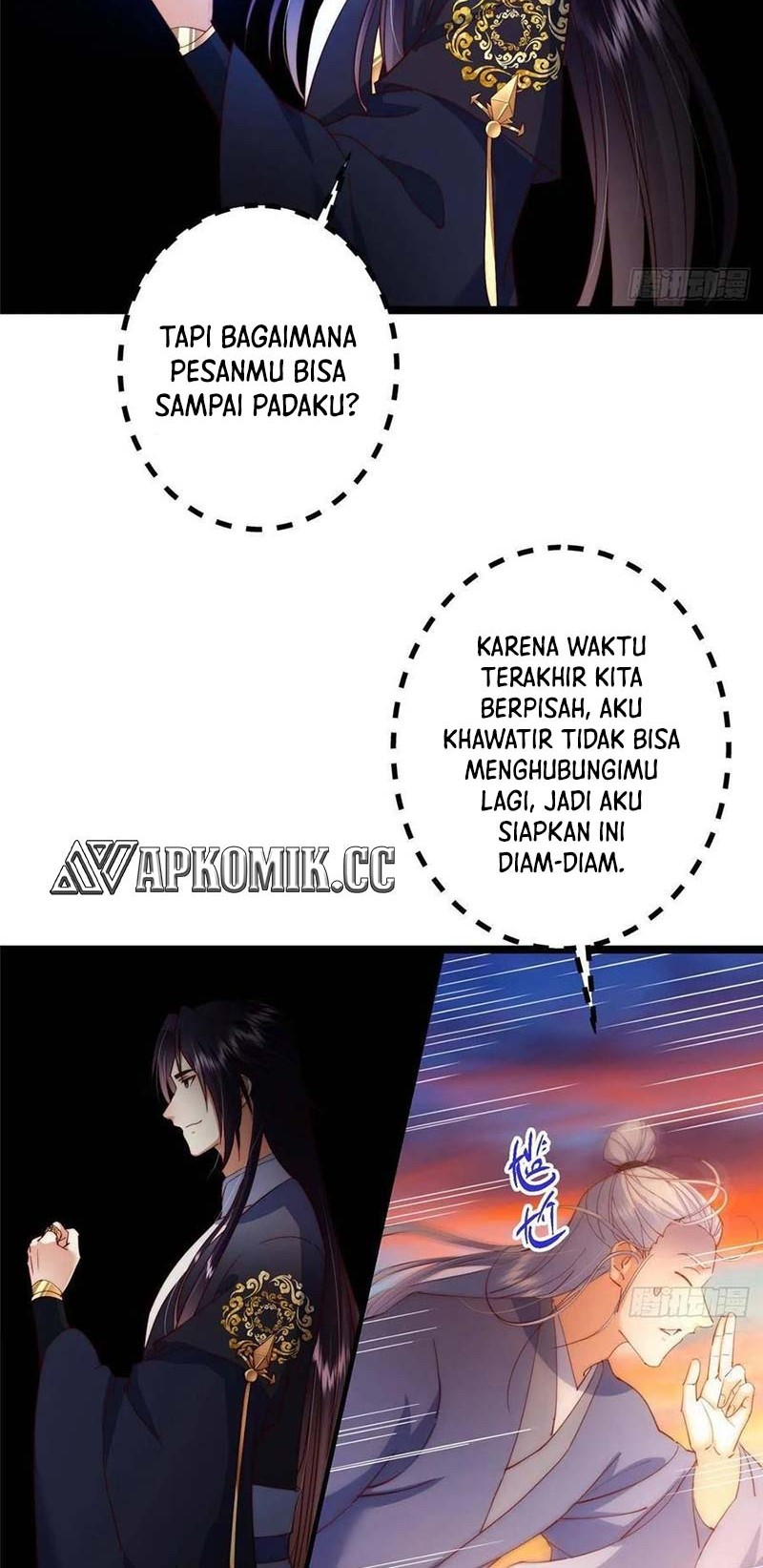 Keep A Low Profile, Sect Leader chapter 523 halaman 25