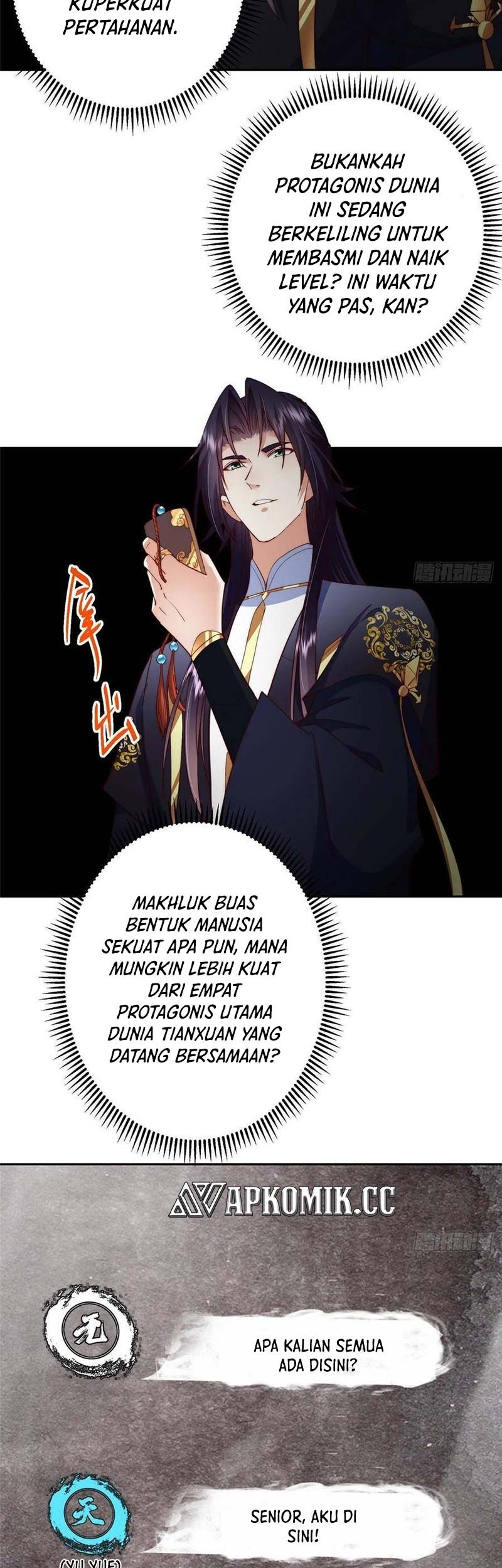Keep A Low Profile, Sect Leader chapter 523 halaman 28