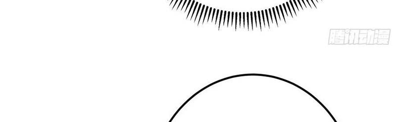 Keep A Low Profile, Sect Leader Bab 537 halaman 24