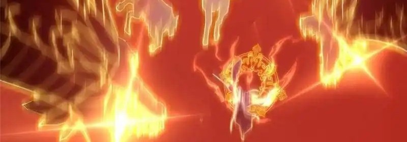 Keep A Low Profile, Sect Leader Bab 540 halaman 45