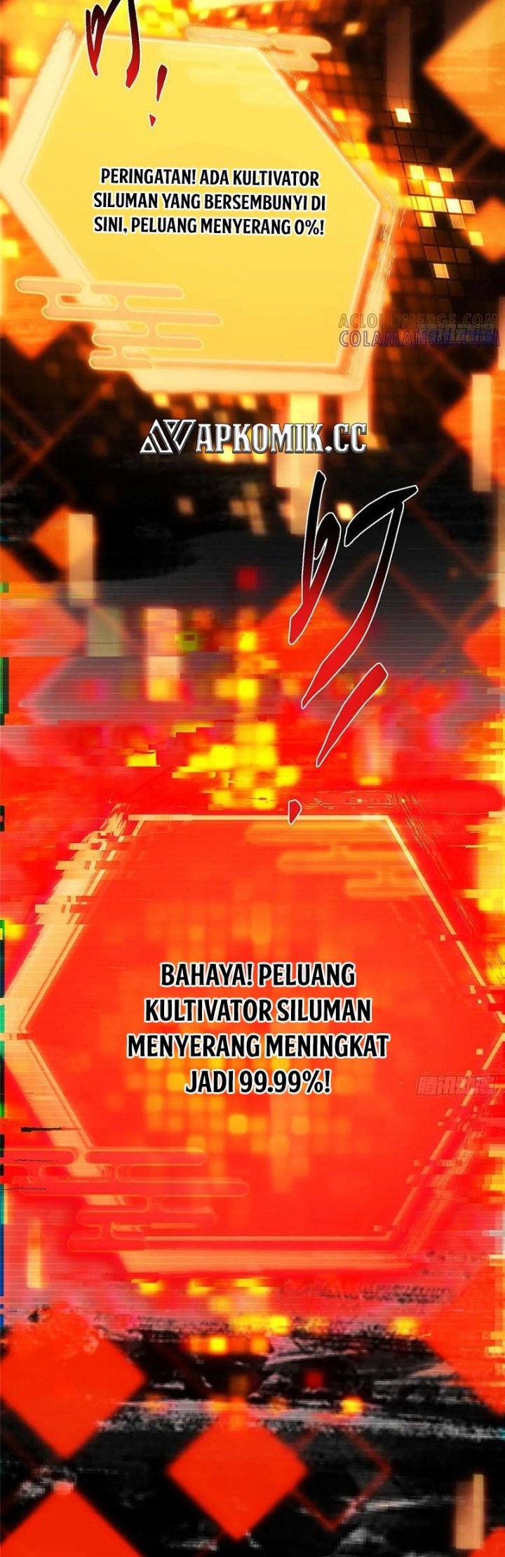 Keep A Low Profile, Sect Leader Bab 541 halaman 29