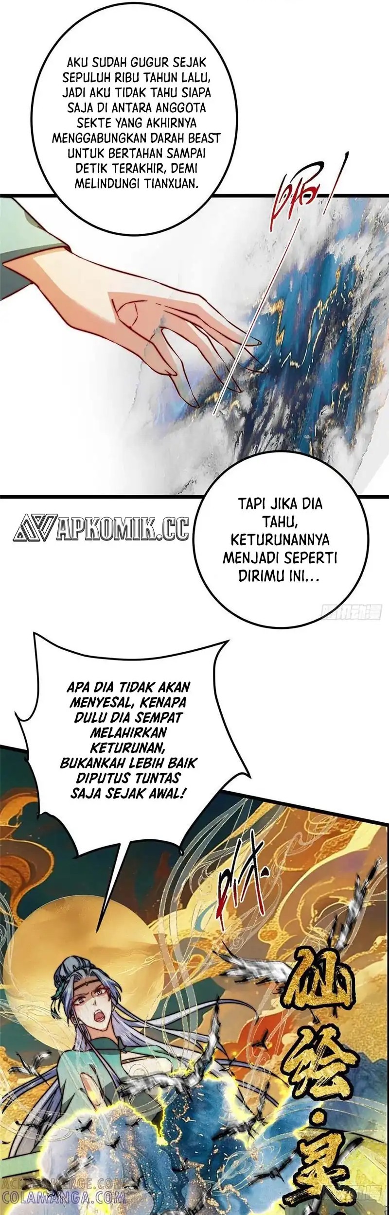 Keep A Low Profile, Sect Leader Bab 543 halaman 32