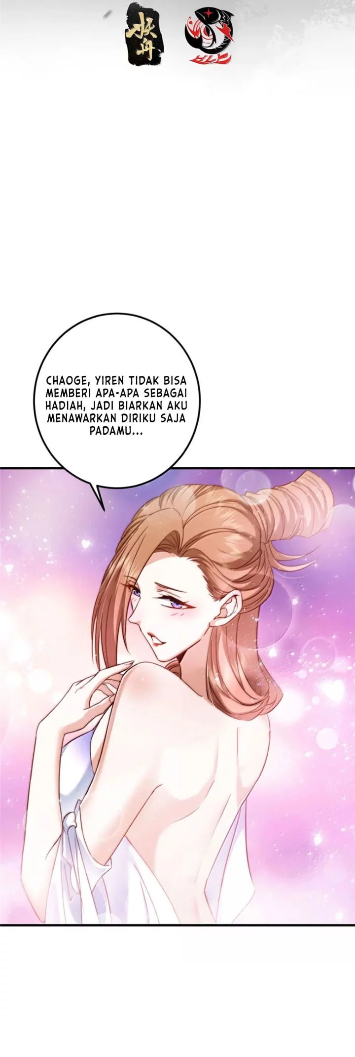 Keep A Low Profile, Sect Leader chapter 559 halaman 3