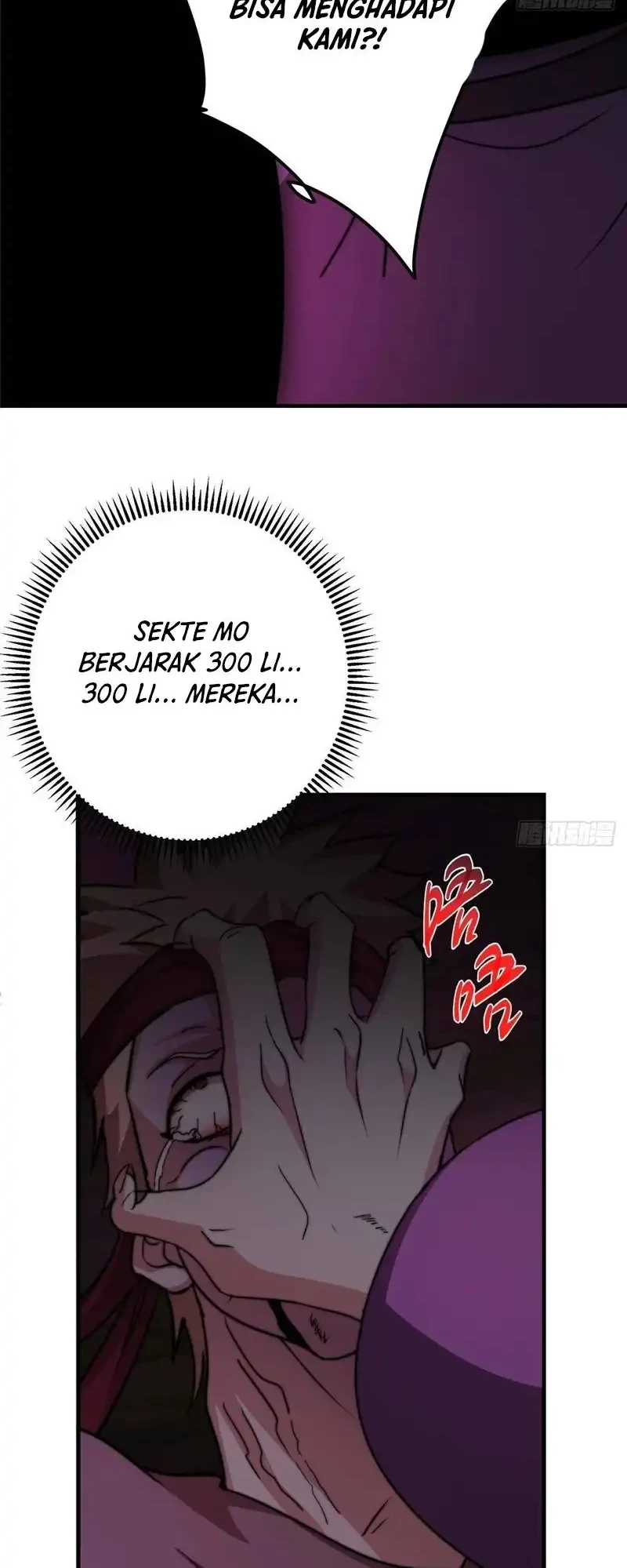 Keep A Low Profile, Sect Leader chapter 568 halaman 39
