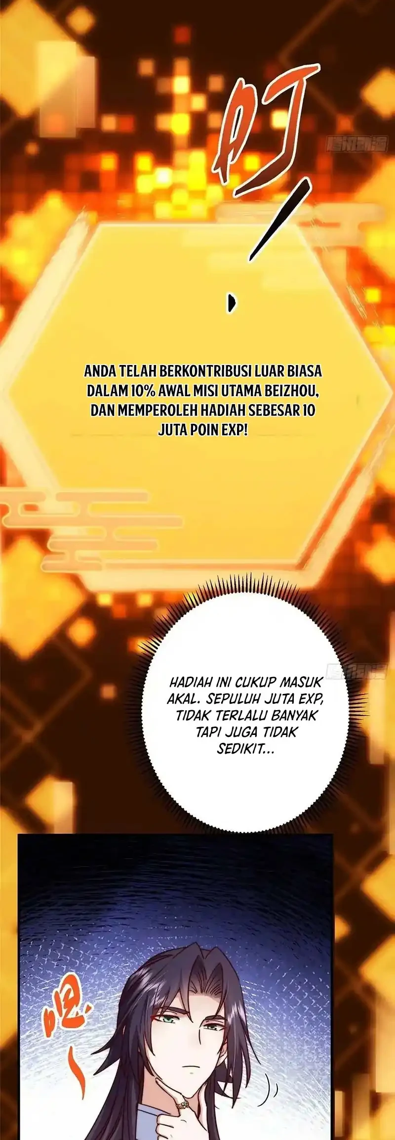 Keep A Low Profile, Sect Leader chapter 573 halaman 7