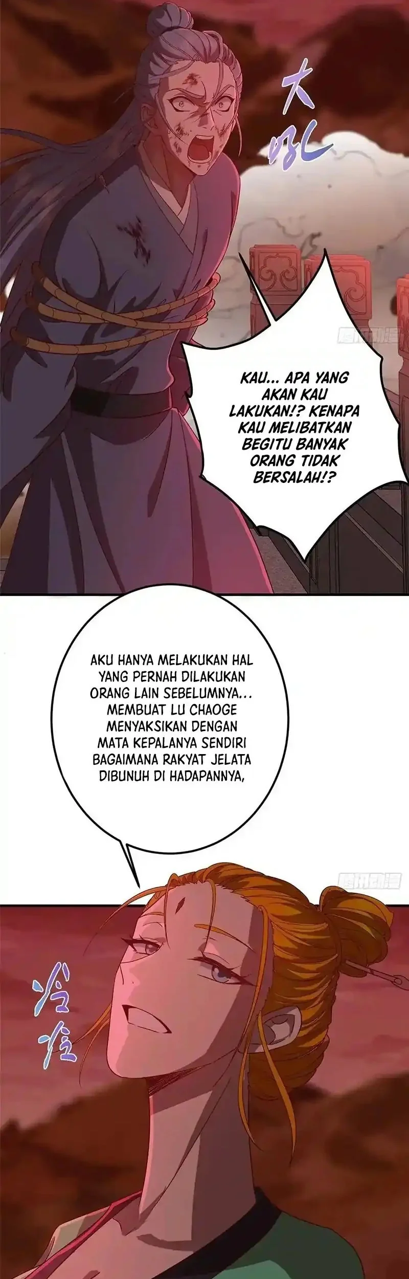 Keep A Low Profile, Sect Leader Bab 575 halaman 7