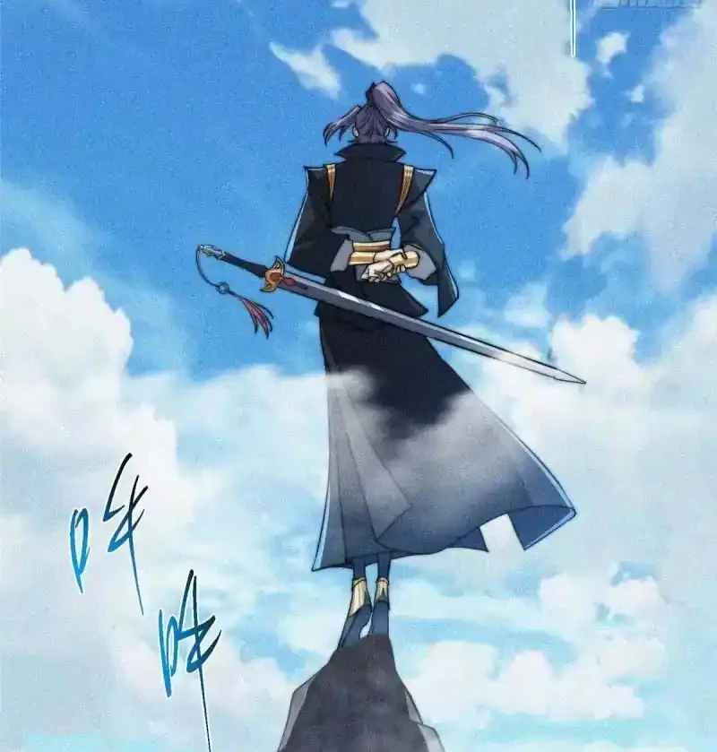 Keep A Low Profile, Sect Leader chapter 580 halaman 10