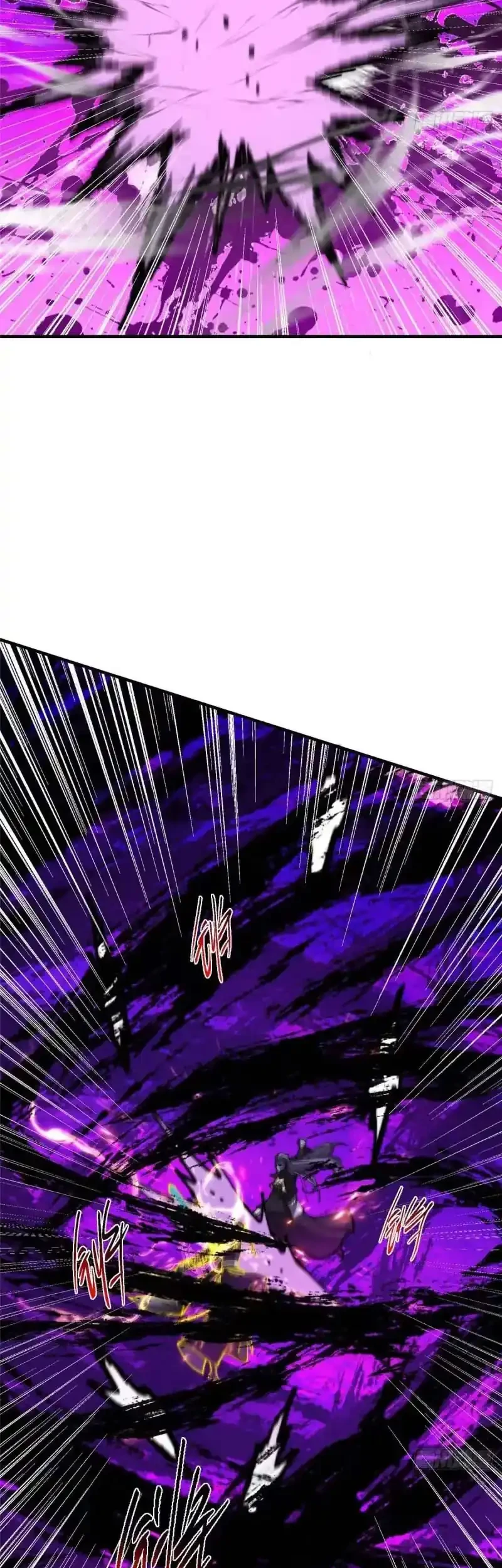 Keep A Low Profile, Sect Leader chapter 580 halaman 29