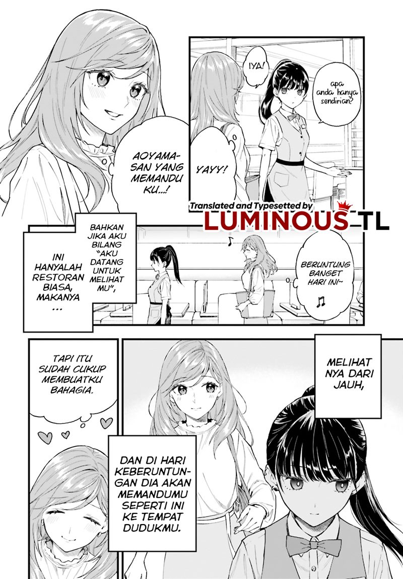 Keiyaku Shimai Bab 01 halaman 9
