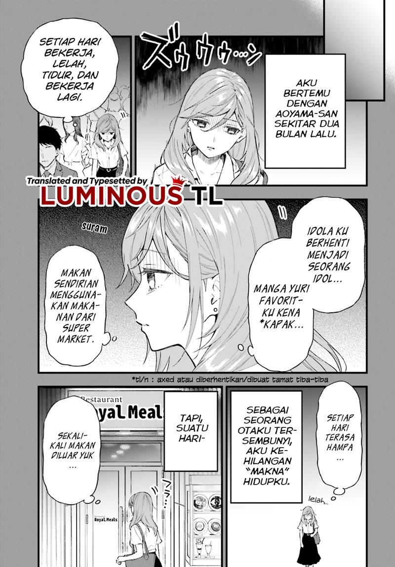 Keiyaku Shimai Bab 01 halaman 10