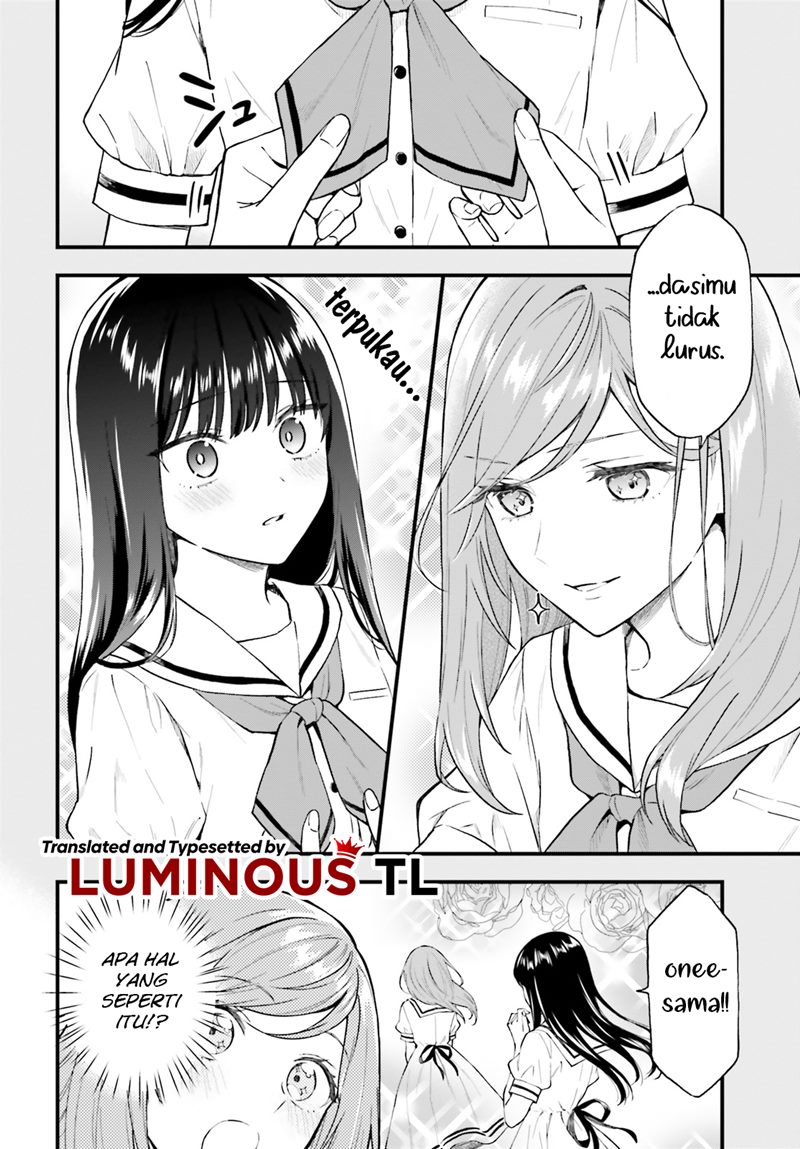 Keiyaku Shimai Bab 01 halaman 31