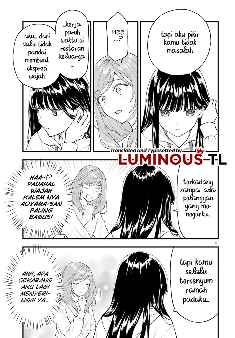 Keiyaku Shimai Bab 01 halaman 34