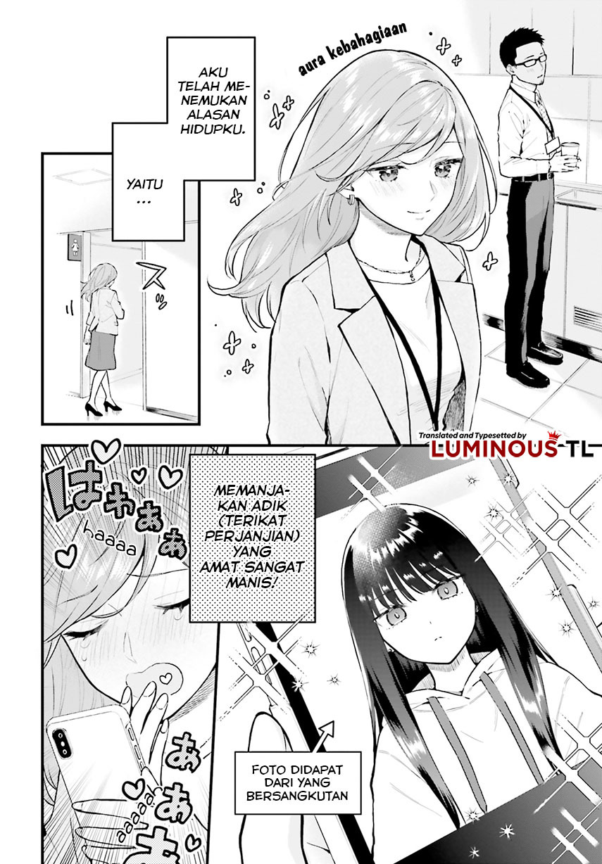 Keiyaku Shimai chapter 02 halaman 6