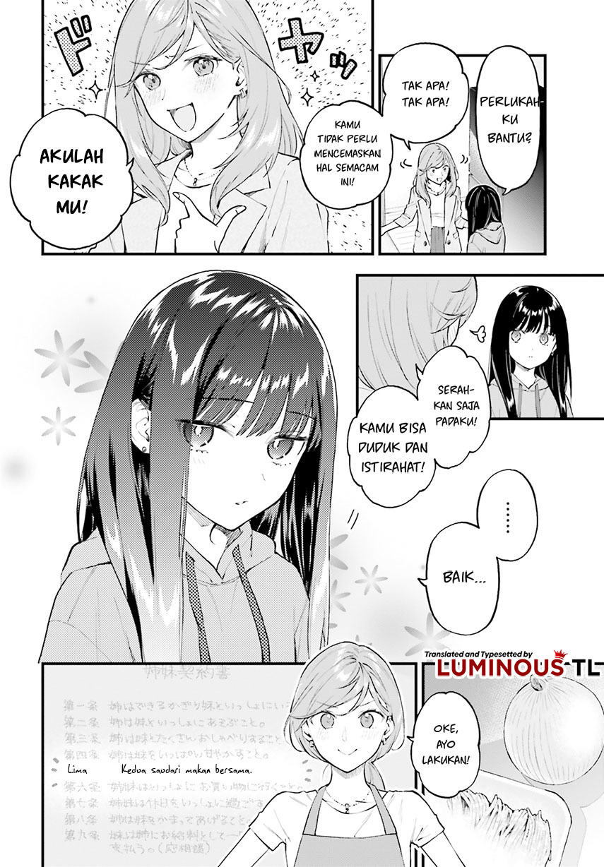 Keiyaku Shimai chapter 02 halaman 10